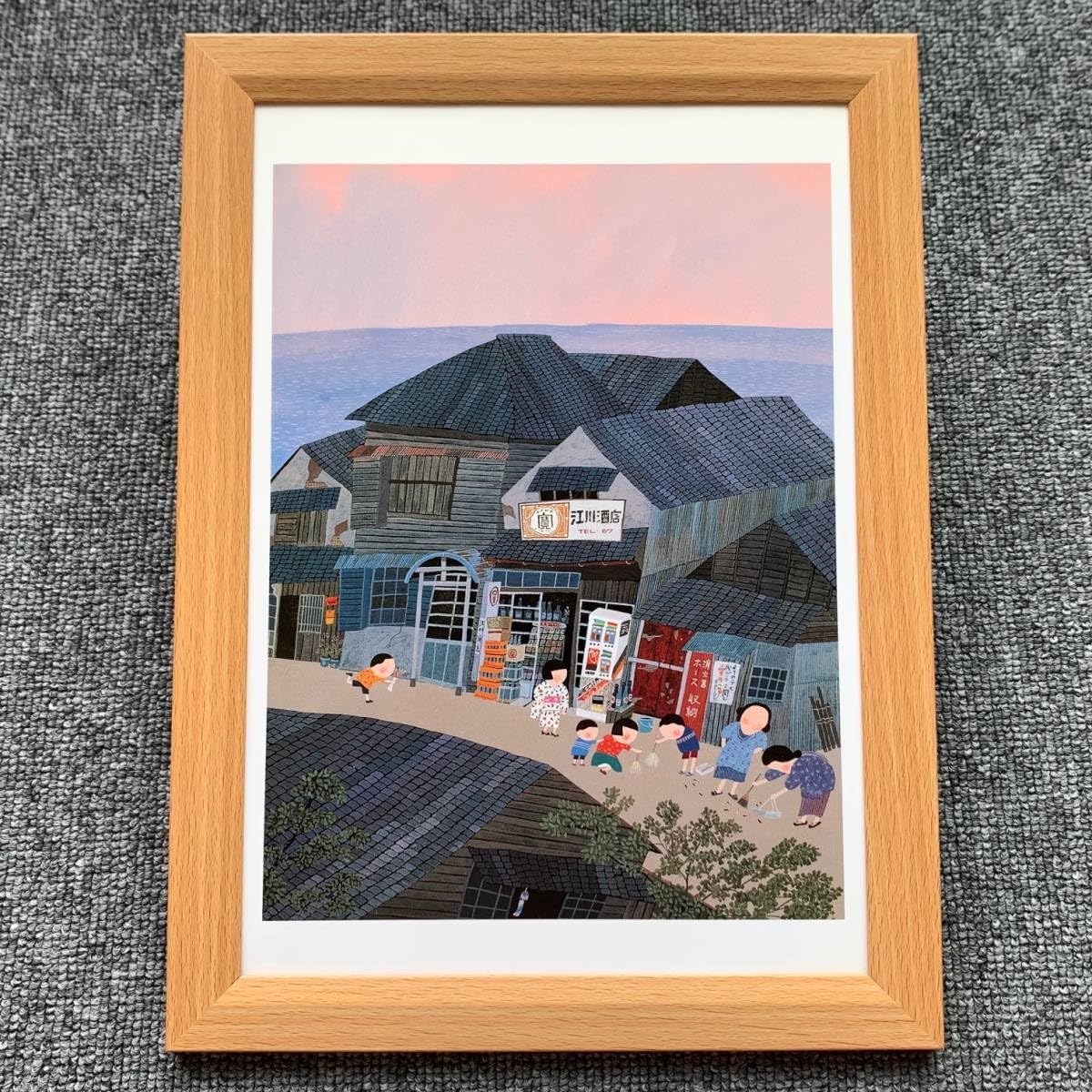 Amazon.co.jp: □原田泰治『ばんこだな 宮崎県日向市』B5サイズ 額入り